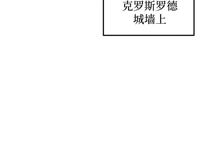 第103话 第41页