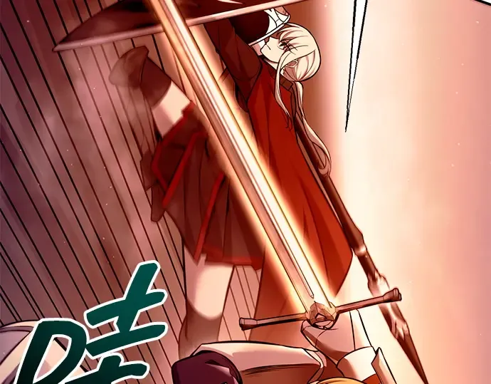 第103话 第43页
