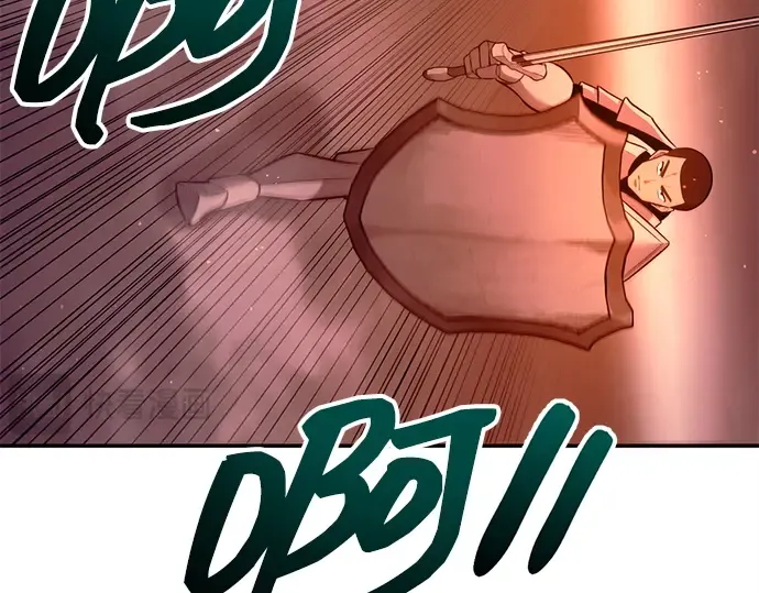 第103话 第46页