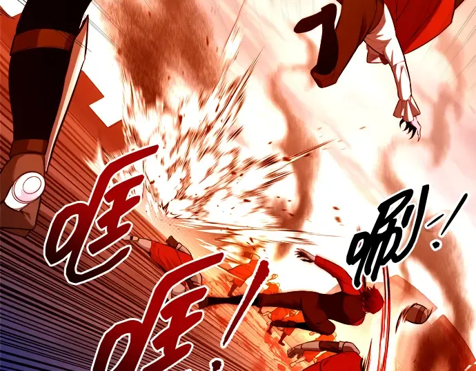 第103话 第66页