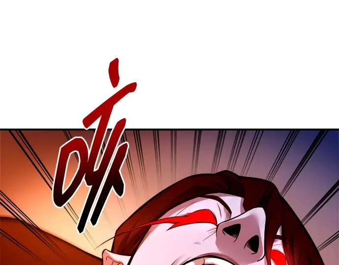 第103话 第69页