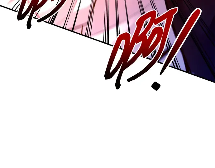 第103话 第71页