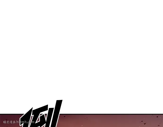 第103话 第80页