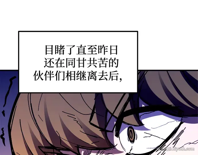 第103话 第136页