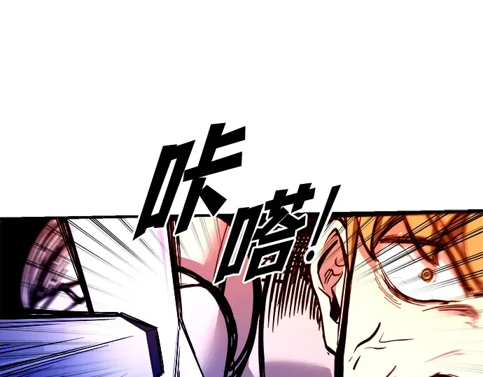 第103话 第148页