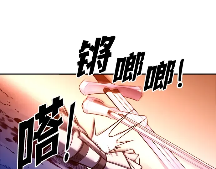 第103话 第157页