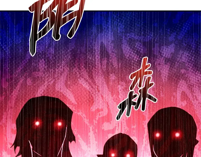 第103话 第159页