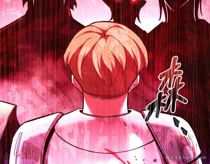 第103话 第160页