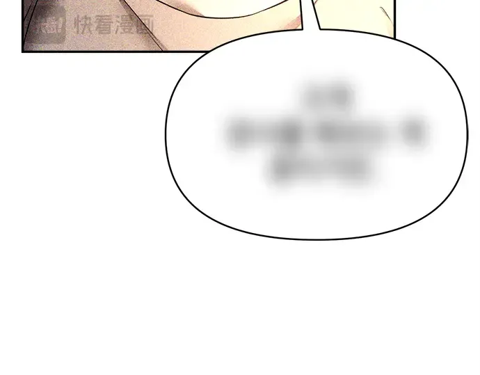 第103话 第177页