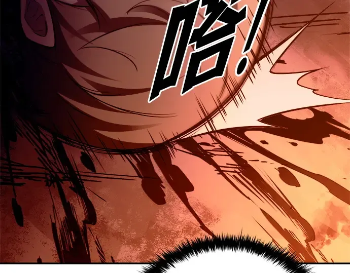 第103话 第180页