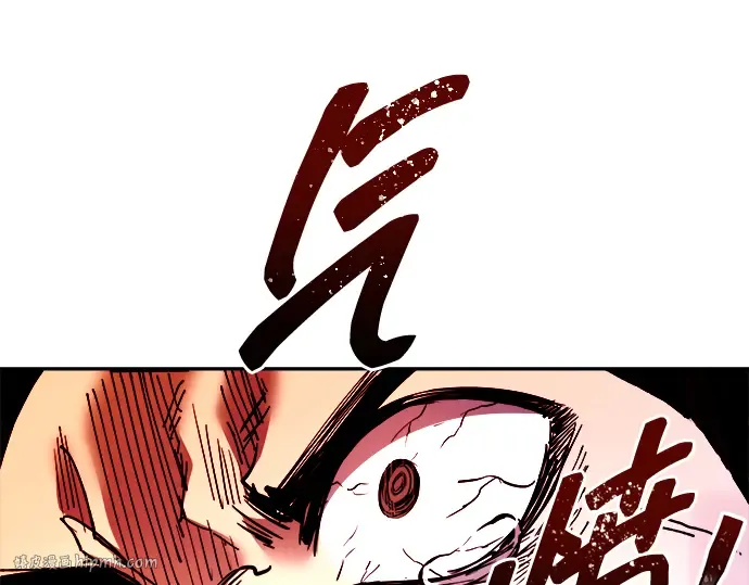 第103话 第192页