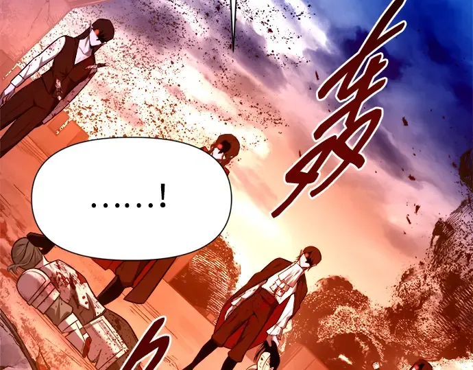 第103话 第210页