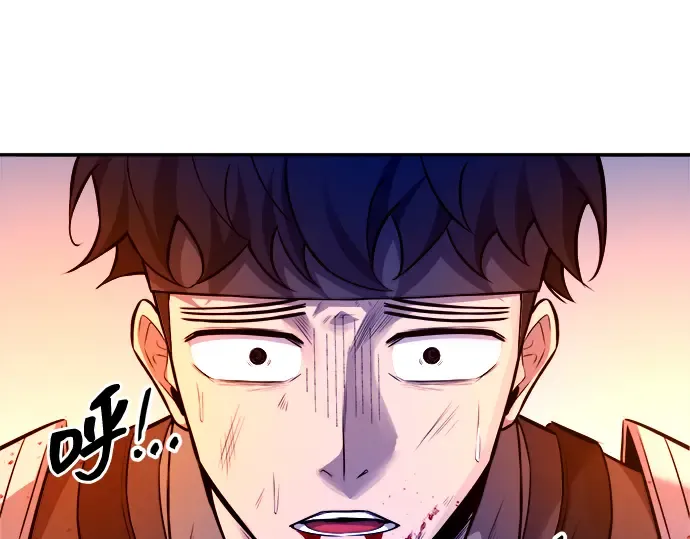 第103话 第214页