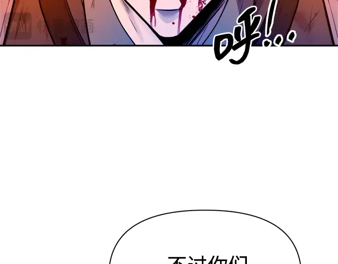 第103话 第215页