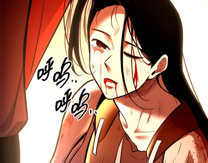 第103话 第217页