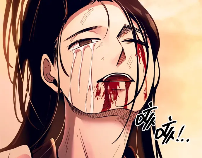 第103话 第230页