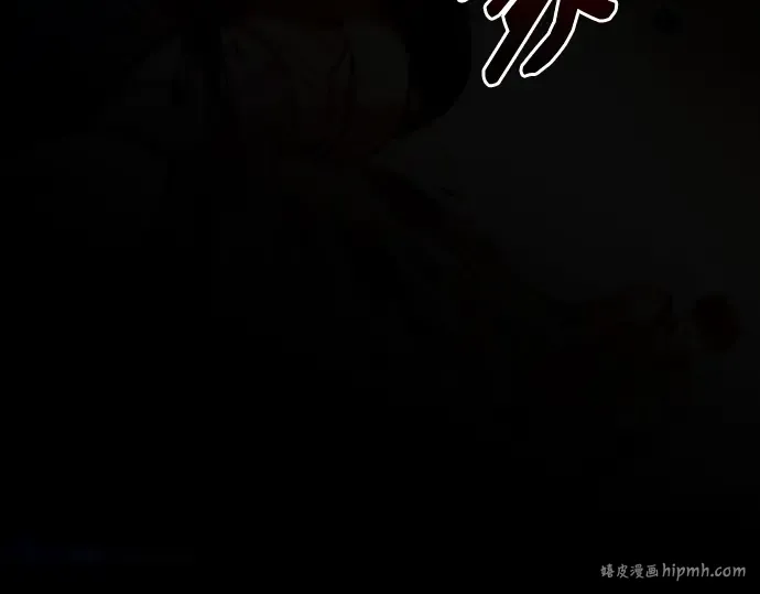第103话 第240页
