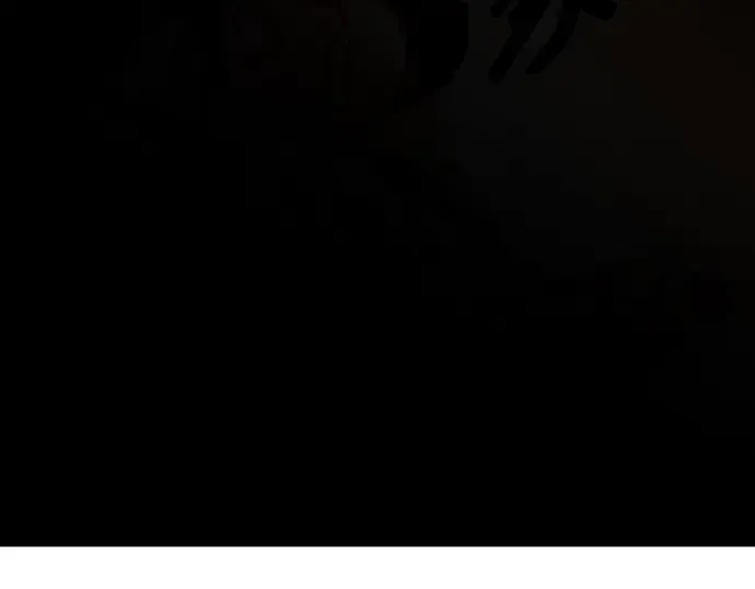 第104话 第14页