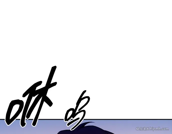 第104话 第16页