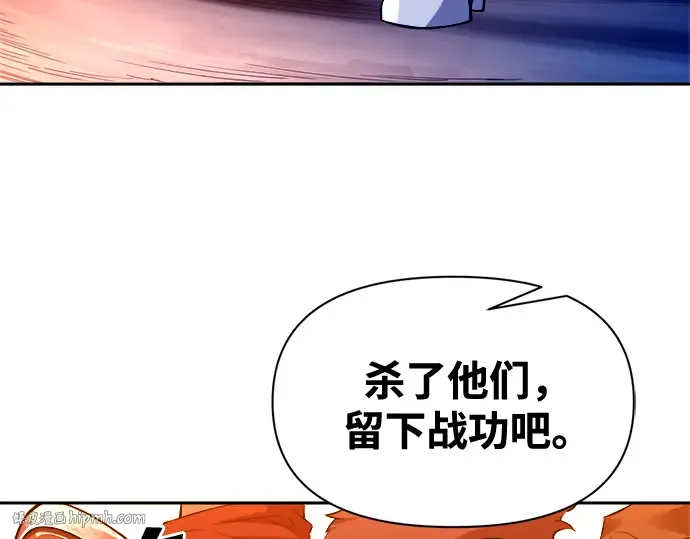 第104话 第80页