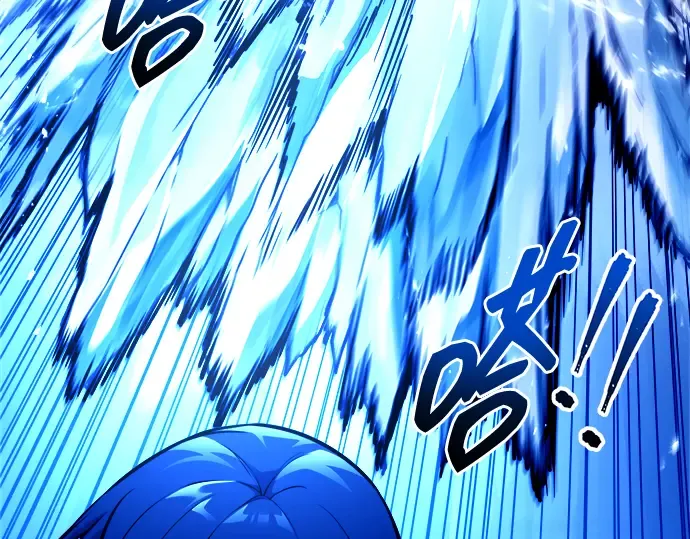 第104话 第94页