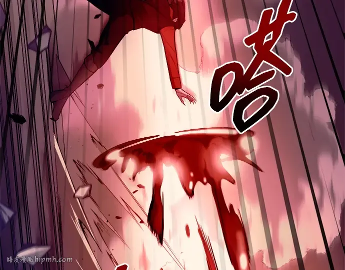 第104话 第104页