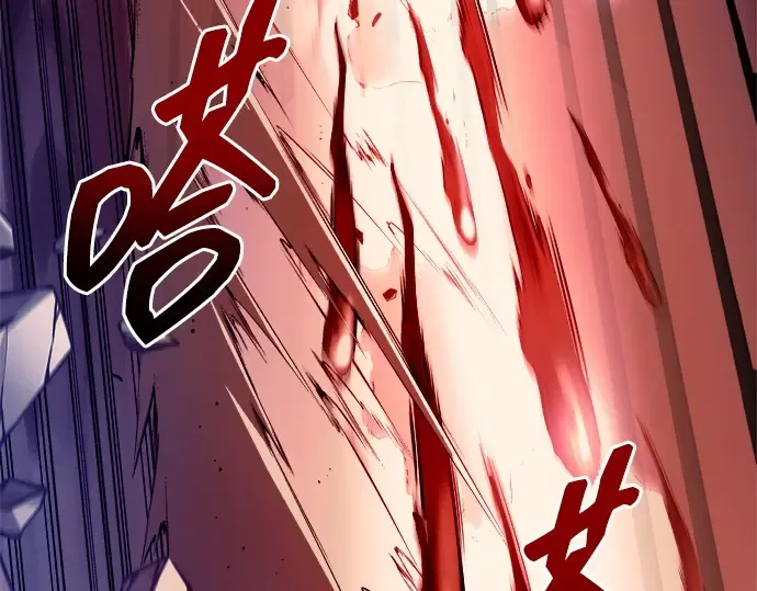 第104话 第105页