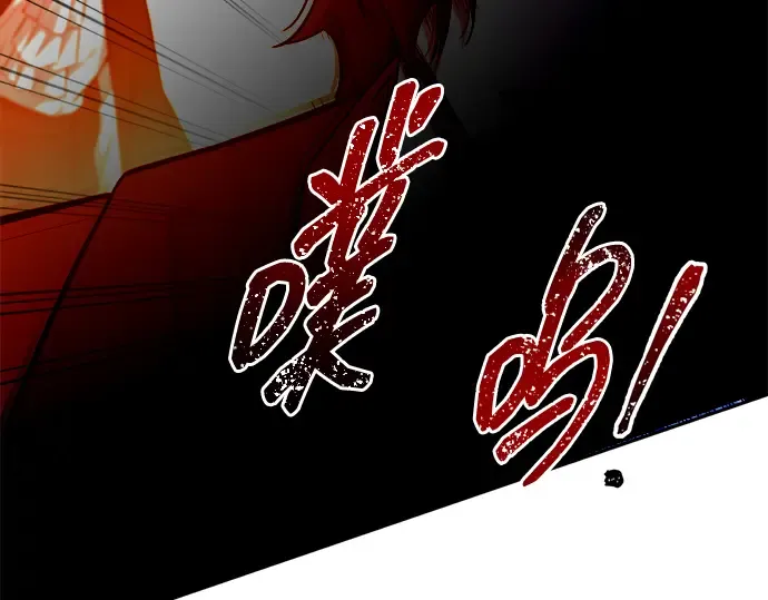 第104话 第129页