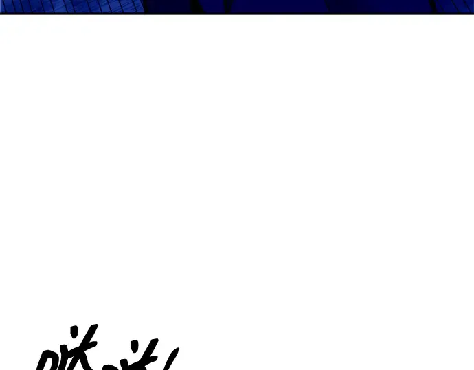 第104话 第177页