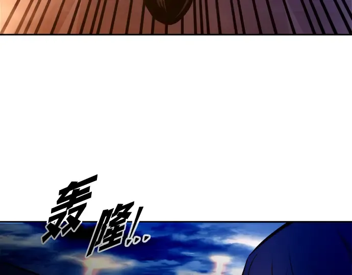 第104话 第179页