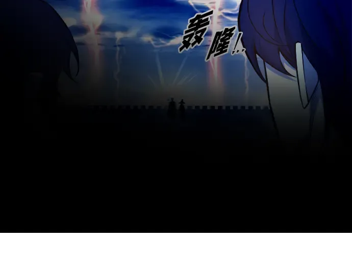 第104话 第180页