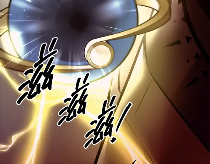 第104话 第186页