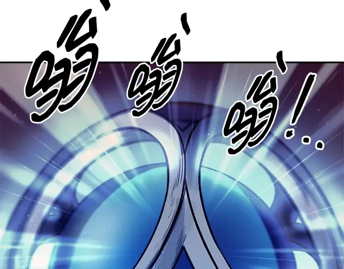 第104话 第196页