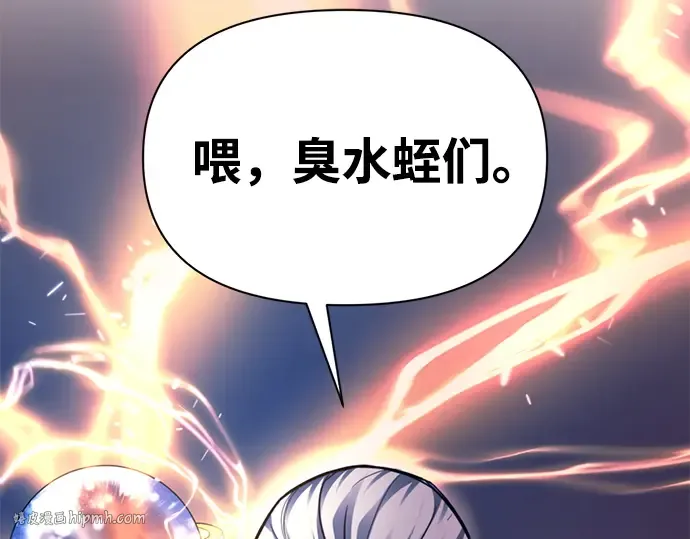 第104话 第200页