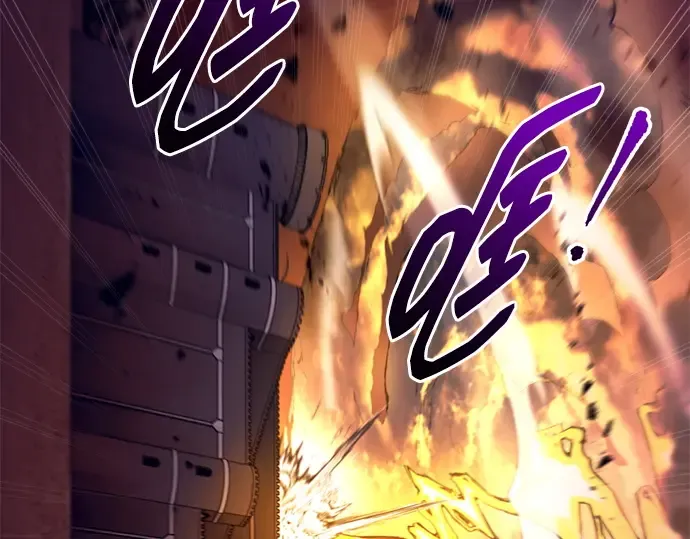 第104话 第205页