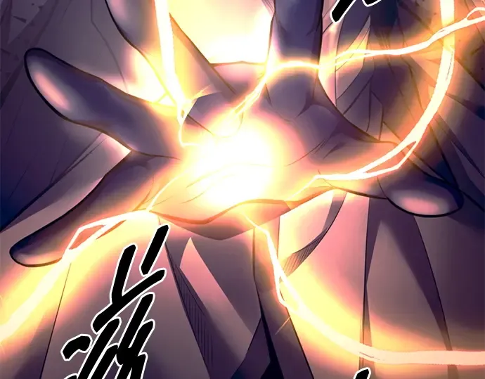 第105话 第5页