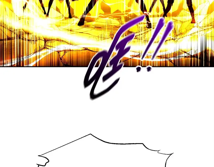 第105话 第14页