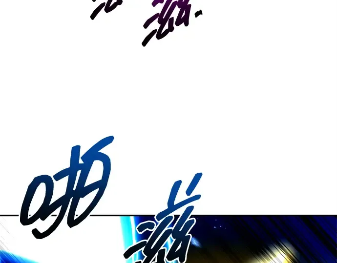 第105话 第17页