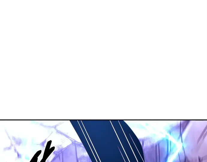 第105话 第23页
