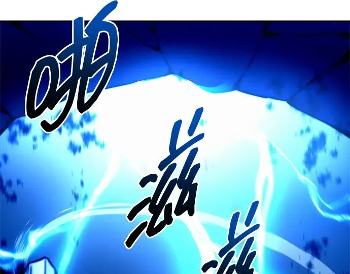 第105话 第27页