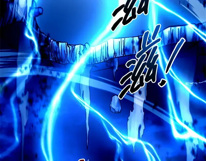 第105话 第28页