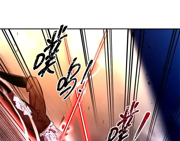第105话 第36页