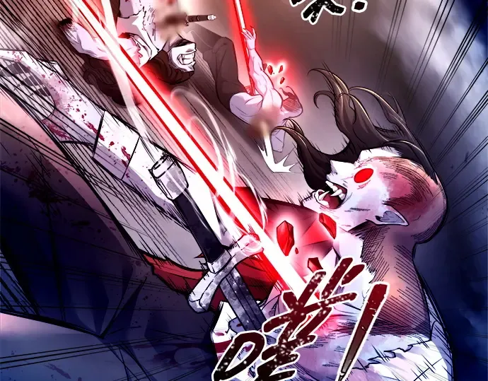 第105话 第37页