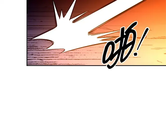 第105话 第43页