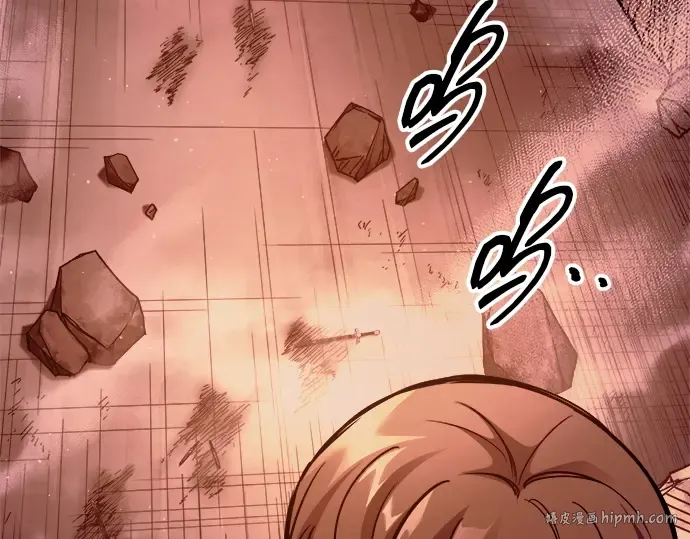 第105话 第64页