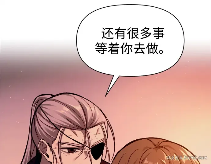 第105话 第72页