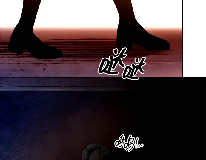 第105话 第98页