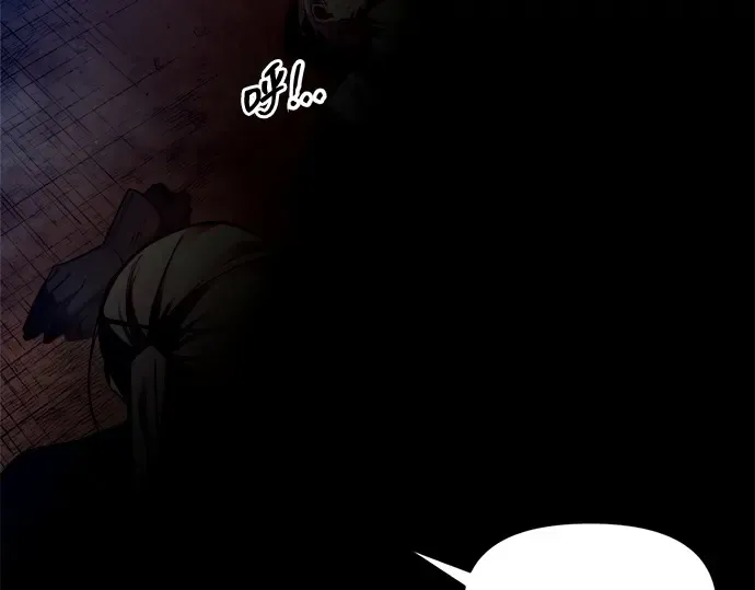 第105话 第99页