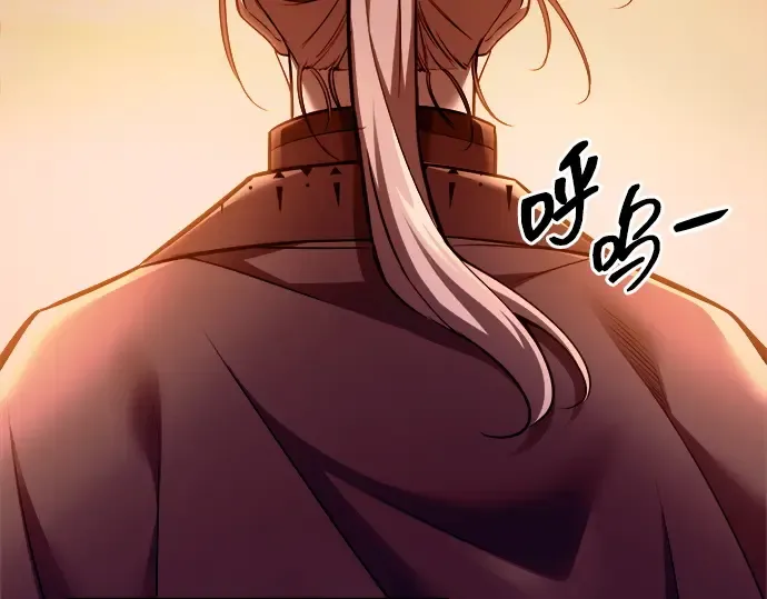 第105话 第121页