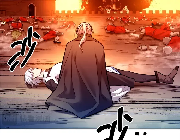 第105话 第138页